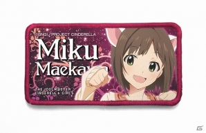 TVアニメ「アイドルマスター シンデレラガールズ」より脱着式ワッペン、双葉杏 ジャージ、フルグラフィックTシャツなどが2015年に発売決定の画像5