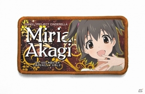 TVアニメ「アイドルマスター シンデレラガールズ」より脱着式ワッペン、双葉杏 ジャージ、フルグラフィックTシャツなどが2015年に発売決定の画像6