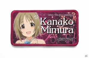 TVアニメ「アイドルマスター シンデレラガールズ」より脱着式ワッペン、双葉杏 ジャージ、フルグラフィックTシャツなどが2015年に発売決定の画像8