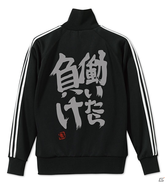 TVアニメ「アイドルマスター シンデレラガールズ」より脱着式ワッペン、双葉杏 ジャージ、フルグラフィックTシャツなどが2015年に発売決定の画像10