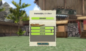 PS4/PC「鬼斬」新コンテンツ「大禍祓」に新たな2つの新ダンジョンが実装！移動機能を便利するシステム強化も実施の画像7