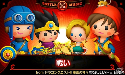 3DS「シアトリズム　ドラゴンクエスト」の基本モードのひとつ「チャレンジモード」を紹介―歴代ドラゴンクエストのキャラクターが集結！の画像1
