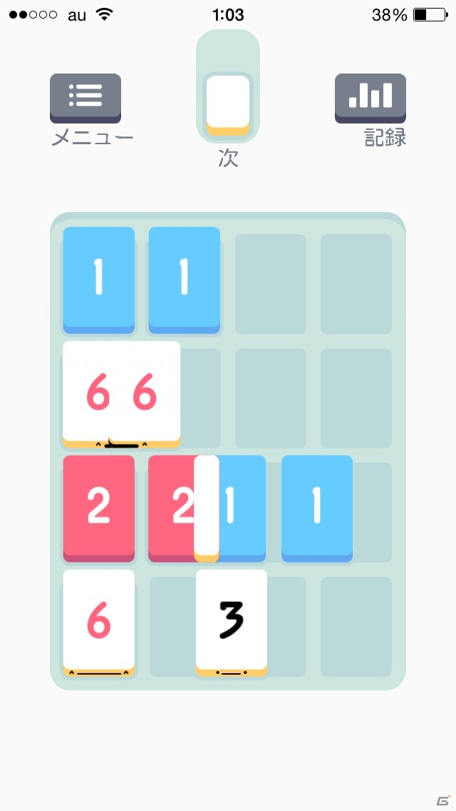 【お正月企画】おすすめパズルアプリ10選！冬休みや帰省ラッシュはスマホでパズルゲーム三昧！の画像9