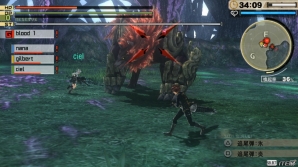 PS4/PS Vita「ゴッドイーター2 レイジバースト」神機の形状をもった新アラガミ「神融種」やバックアップメンバーが参加する「作戦支援スキル」を紹介！の画像20