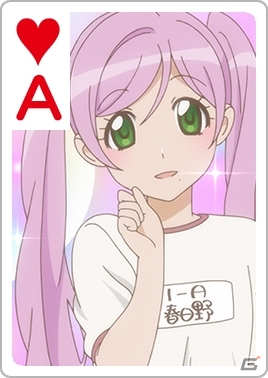 iOS/Android「集めて！とらんぷ娘れくしょん」に「さばげぶっ！」キャラクターたちが登場！「ランキングイベント」追加記念キャンペーンも実施の画像3