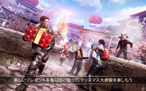 iOS/Android「DEAD TRIGGER 2」クリスマスに合わせたアップデートが実施―新たな物語や「禅アリーナ」も登場の画像1