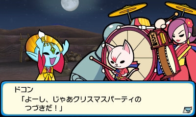 3DS「太鼓の達人 どんとかつの時空大冒険」クリスマスならではのコンテンツが満載の「人気曲＋追加クエストパック6」が配信！の画像2