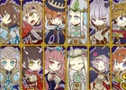 iOS/Android「ブレイブオンライン～残された光～」三次職「ロイヤルナイト」「エスパーダ」など新たに9職が実装！記念キャンペーンなども開催