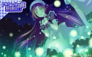 PS Vita「いろとりどりのセカイWORLD’S END-RE・BIRTH-」体験版配信開始＆Vita版の新規追加CGが公開の画像4