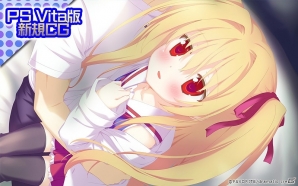 PS Vita「いろとりどりのセカイWORLD’S END-RE・BIRTH-」体験版配信開始＆Vita版の新規追加CGが公開の画像5