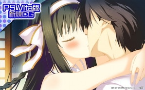 PS Vita「いろとりどりのセカイWORLD’S END-RE・BIRTH-」体験版配信開始＆Vita版の新規追加CGが公開の画像6