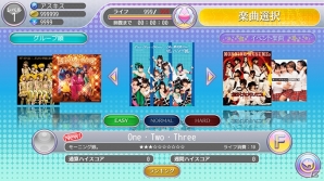 iOS/Android「ハロプロタップライブ」ハロプロからの超お年玉！年末年始限定イベント「GOODBYE ＆ HELLO」が開催の画像17