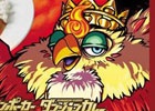 iOS/Android「ドラゴンポーカー」ファミマ・ドット・コムとのコラボ商品「ドラゴンポーカー ダンジョンカレー」の予約が開始