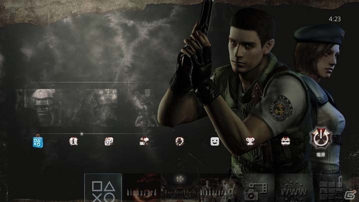 PS3「バイオハザード0 HD リマスター リミテッド エディション」特典