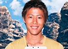 3DS「モンスターハンター4G」著名人オトモアイルー第3弾としてプロサッカー選手・柿谷曜一朗さん考案のアイルーが配信！次回は羽生結弦さんが登場