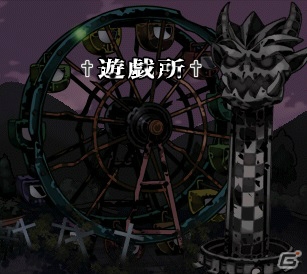 PC「感染×少女 for ニコニコアプリ」オリジナルキャラクター「シーエ」のクリスマス衣装が実装！年末年始特別キャラクターも追加の画像10