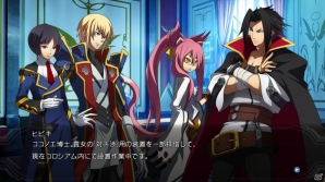 BBCP集大成！PS4/PS3/Xbox One「ブレイブルー クロノファンタズマ エクステンド」が2015年4月23日に発売―新規シナリオや驚きのネットワーク機能を搭載？の画像14