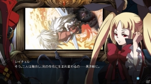BBCP集大成！PS4/PS3/Xbox One「ブレイブルー クロノファンタズマ エクステンド」が2015年4月23日に発売―新規シナリオや驚きのネットワーク機能を搭載？の画像18