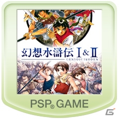 「ウイイレ2015」「パワプロ2014」も対象！最大50％OFFの期間限定セール「コナミ ザ★バーゲン」が開催の画像2