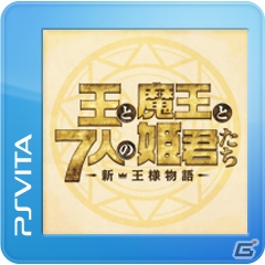 「ウイイレ2015」「パワプロ2014」も対象！最大50％OFFの期間限定セール「コナミ ザ★バーゲン」が開催の画像3