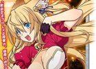 PC「リング☆ドリーム～女子プロレス大戦～」2周年記念ボイスレアカードが登場！イベント「年またぎ開運興行」開催