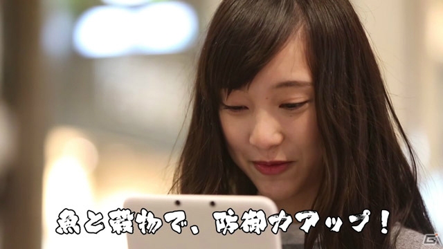 全国10地区で特別に撮影された「モンスターハンター4G」ご当地CMが12月26日より解禁！の画像5