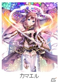 iOS/Android「ソウル オブ クリスタル」の事前登録が開始―5人の主人公がそれぞれの運命に立ち向かう本格ストーリー×戦略型ダンジョンRPGの画像3