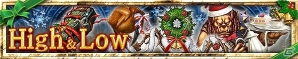 iOS/Android「キングダムコンクエスト2」2014年の総集となる「Interceptキャンペーン」実施！クリスマスキャンペーンも開催の画像1