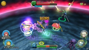iOS/Android「聖剣伝説 RISE of MANA」ドリームコイン交換所開始！「FF IV」「FF  IV ジ・アフターイヤーズ -月の帰還-」コラボキャンペーン最新情報もの画像8