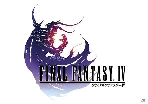 iOS/Android「聖剣伝説 RISE of MANA」ドリームコイン交換所開始！「FF IV」「FF  IV ジ・アフターイヤーズ -月の帰還-」コラボキャンペーン最新情報もの画像1