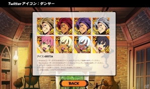 3DS「世界樹と不思議のダンジョン」ゲームシステムを紹介する「冒険」ページが公開！店舗別オリジナル特典の一部デザインなどもの画像4