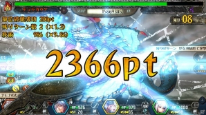 PC「モンスターハンター メゼポルタ開拓記」連続して迫りくるモンスターを討伐する新コンテンツ「大連続狩猟」の情報が公開！「デート・ア・ライブ」とのコレボレーション企画も開始の画像1