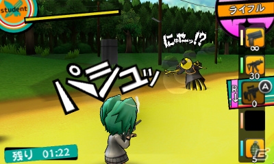 3DS「暗殺教室 殺せんせー大包囲網!!」武器や罠を駆使して戦う“コミカルアサシンアクション”の遊び方を紹介！の画像5