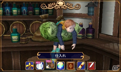 3DS「七つの大罪 真実の冤罪」にゴウセルが参戦！〈豚の帽子〉亭ではバンが料理を振る舞ってくれる！？の画像2
