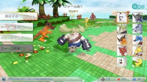 PS Vita「デジモンストーリー サイバースルゥース」少女の思いとともにオメガモンが登場！デジラボ＆デジファームの情報もの画像35