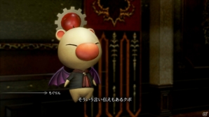 PS4/Xbox One「ファイナルファンタジー零式 HD」のストーリーやキャラクターを高精細となったスクリーンショットとともに紹介！の画像19