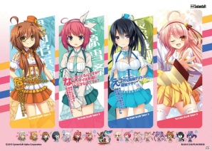 PS4/PS3「戦極姫5～戦禍断つ覇王の系譜～」限定版に収録されるオリジナルノベルブック＆クリアしおりセットを紹介！早期購入キャンペーンもの画像2