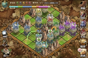 iOS/Android「ルベルベッツォ～LUVELBEZZO～」リリース予定が2015年春に変更―クオリティアップと仕様追加を図るの画像8