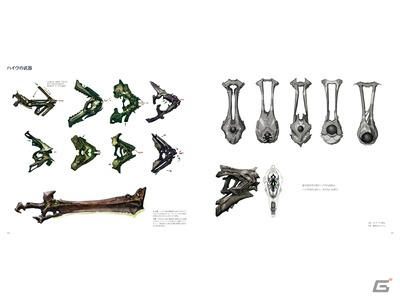 Bungieが手がけた「Destiny」の資料を詰め込んだ「The Art of Destiny 設定画集」がボーンデジタルより発売の画像5