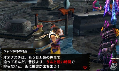 3DS「モンスターハンター4G」エピソードクエスト第六弾「竜ガ紡ギシ古キ歌」が配信スタート―年末年始のイベントクエスト情報も！の画像7