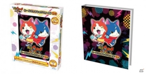 「妖怪ウォッチ シールコレクションファイルDX」が全国コンビニで12月27日より販売スタートの画像1