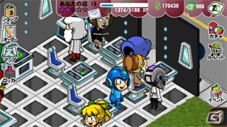 iOS/Android「ゾンビカフェ」が「ロックマン」とコラボレーション―シリーズおなじみのキャラクターがゲーム内に登場！の画像16