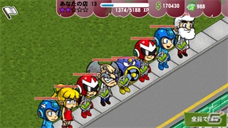 iOS/Android「ゾンビカフェ」が「ロックマン」とコラボレーション―シリーズおなじみのキャラクターがゲーム内に登場！の画像28