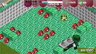 iOS/Android「ゾンビカフェ」が「ロックマン」とコラボレーション―シリーズおなじみのキャラクターがゲーム内に登場！の画像29