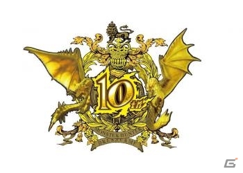 「モンスターハンター」10周年記念コラボ！ドレスキャンプよりオリジナルジャージが発売決定の画像1