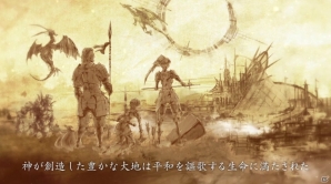 iOS/Android「GODGAMES」最新プロモーションムービー＆ゲームシステム解説ムービー計5本が公開の画像2