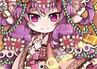 iOS/Android「三国テンカトリガー」「年末年始大感謝イベント」にボーナスが追加！新たな「史実戦場」として「禁断の後宮」登場や新武将の的中確率が超絶×5倍に