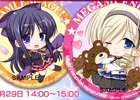PC「メガミエンゲイジ！」美少女ゲームブランド「Ricotta」とのコラボレーション缶バッジの無料くじ引きがコミックマーケット87で実施！特別召喚くじ「温泉ガール！」も開催