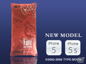 「Fate/stay night」ギルドデザイン製iPhone5/5s対応ケース「凛＆アーチャーモデル」の受注予約が開始の画像6