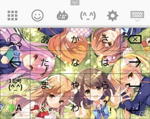 Android版「Simeji」のきせかえギャラリーに「ガールフレンド（仮）」が追加の画像1